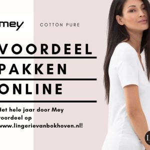 mey-cotton-pure-t-shirt-26500-sale