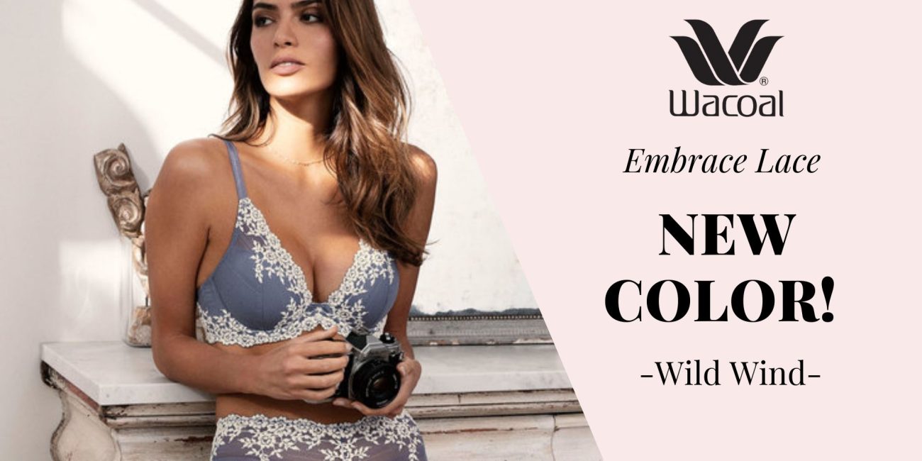 Wacoal Embrace Lace Wild Wind
